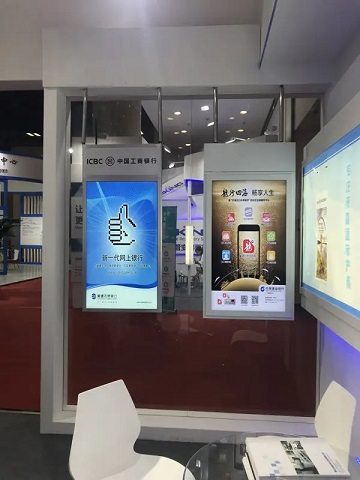 液晶广告机怎么联网