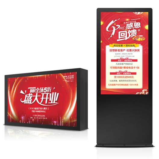 液晶广告机室外比室内贵的原因